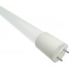 Tub Neon Led 9W 60Cm Alb Cald 360 Grade - 3