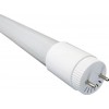 Tub Neon Led 24W 150Cm Mat Alb Rece Sticla  2