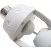 Dulie E27 Cu Senzor De Miscare - 2