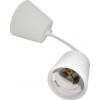 Pendul E27 Deco Alb - 4