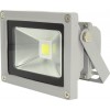 Proiector Led 10W Alb Rece  1