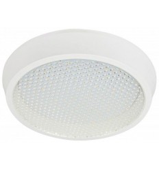Aplica Led 20W Rotunda Multiled Alb Rece sau Cald