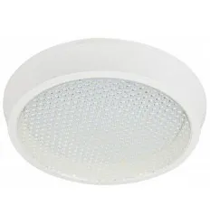 Aplica Led 36W Rotunda Multiled Alb Cald