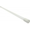 Tub Neon Led 18W 120Cm Mat Alb Rece Sticla 360 Grade  2