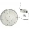 Aplica Led 12W Rotunda Alb Natural - 4