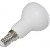 Bec Led E14 5W R50 Mat  2
