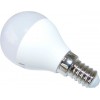 Bec Led E14 7W Sferic G45 - 2