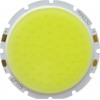 Chip Led 30W Cob Alb Rece Rotund - 1
