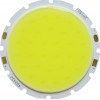 Chip Led 15W Cob Alb Rece Rotund - 1