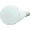 Bec Led E14 8W Sferic G45 - 3