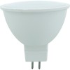 Bec Led Gu5.3 Mr16 7W Mat 220V 15000H  1