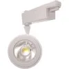 Spot Led Pe Sina 18W Alb - Alb Natural - 2