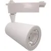 Spot Led Pe Sina 18W Alb - Alb Natural - 1