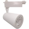 Spot Led Pe Sina 18W Alb - Alb Cald  1