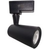 Spot Led Pe Sina 30W Negru Cu Alb Rece - 1