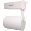 Spot Led Pe Sina 12W Alb - Alb Natural - 3