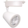 Spot Led Pe Sina 12W Alb - Alb Cald - 1