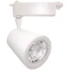 Spot Led Pe Sina 12W Alb - Alb Cald - 1