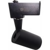 Spot Led Pe Sina 30W Negru Cu Alb Cald - 2