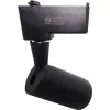 Spot Led Pe Sina 30W Negru Cu Alb Cald - 2