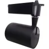 Spot Led Pe Sina 18W Negru Cu Alb Rece - 2