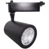Spot Led Pe Sina 18W Negru Cu Alb Rece - 1
