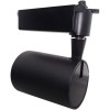 Spot Led Pe Sina 18W Negru Cu Alb Cald - 2
