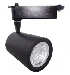 Spot Led Pe Sina 18W Negru Cu Alb Cald