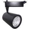 Spot Led Pe Sina 18W Negru Cu Alb Cald - 1
