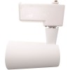 Spot Led Pe Sina 30W Alb Cu Alb Cald  3
