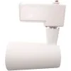 Spot Led Pe Sina 30W Alb Cu Alb Cald  3