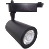 Spot Led Pe Sina 12W Negru - Alb Natural - 1