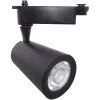 Spot Led Pe Sina 12W Negru - Alb Natural - 1