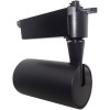 Spot Led Pe Sina 12W Negru - Alb Cald - 3