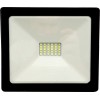 Proiector Led 20W Smd Ultra Slim Galaxy Alb Rece / Alb Cald / Alb Natural - 1