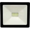Proiector Led 20W Smd Ultra Slim Galaxy Alb Rece / Alb Cald / Alb Natural - 1