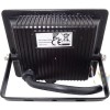 Proiector Led 10W Smd Ultra Slim Galaxy - 3