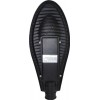 Lampa Stradala Led 30W Ip65 3600 Lumeni  3