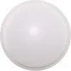 Aplica Led Bat 18W Rotunda Ip65 Alb Cald  2