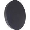 Aplica Led Biscuit 12W Alb Rece Ip65 - 2