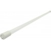 Tub Led 18W 120Cm Pentru Patiserie - 2