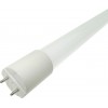 Tub Led 18W 120Cm Pentru Patiserie - 3