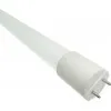 Tub Led 18W 120Cm Mat Alb Natural 4000K Pf0.9 2160 Lumeni  3