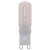 Bec Led G9 4.5W Mat - 1