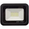 Proiector Led 20W Smd Ultra Slim Fantas - 1