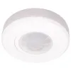 Senzor De Miscare 200W Extra Plat 360 Grade  1