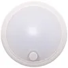 Aplica Led 15W Rotunda Ip65 Cu Senzor De Miscare  1