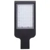 Corp Iluminat Stradal Power Led 100W - Garantie 3 Ani - 1