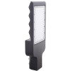 Corp Iluminat Stradal Power Led 100W - Garantie 3 Ani - 2