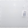 Panou Led Dimabil 36W 60X60Cm Alb Rece Natural Cald Cu Telecomanda - 5